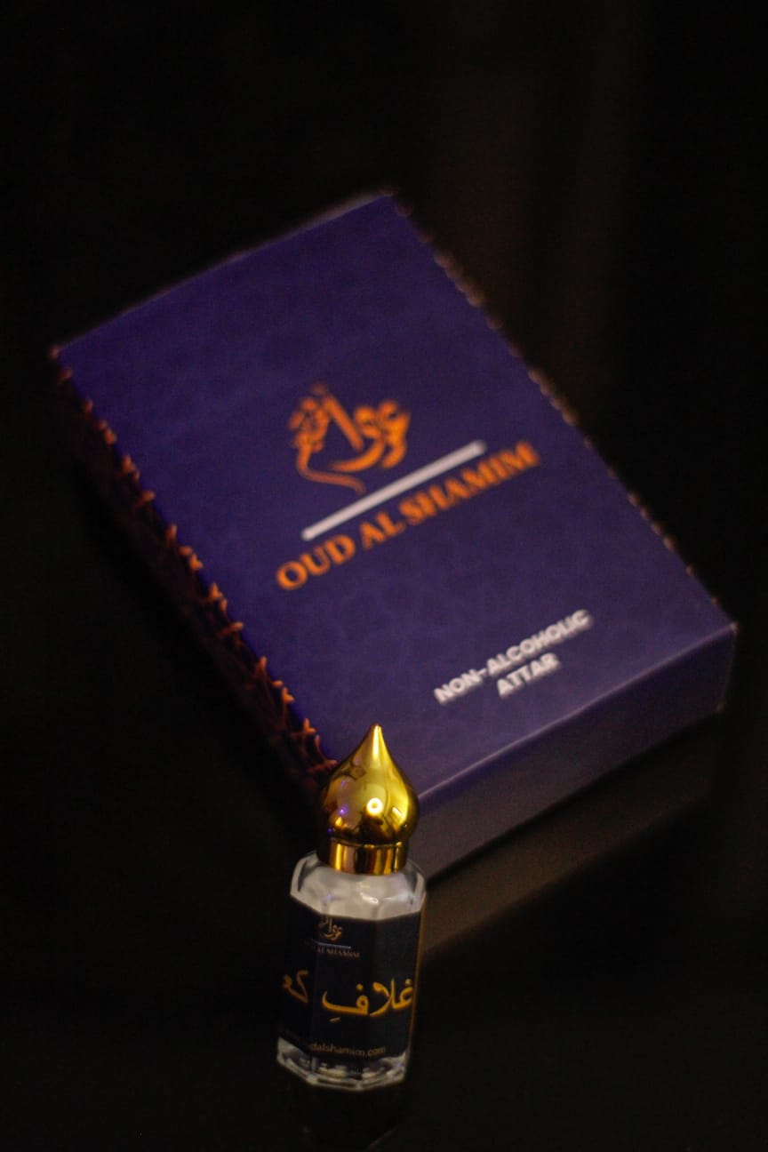 Ghilaf E Kaaba 6 ML / 12 ML