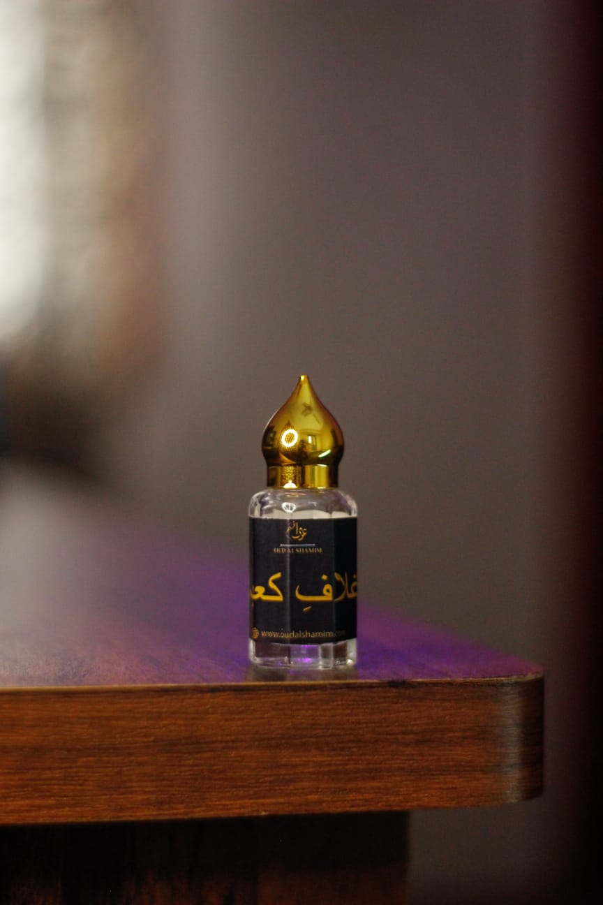 Ghilaf E Kaaba 6 ML / 12 ML