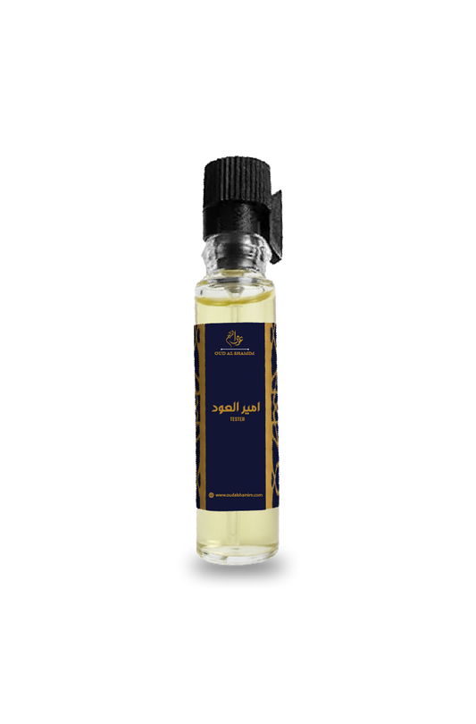 Ameer Al Oud Attar Tester