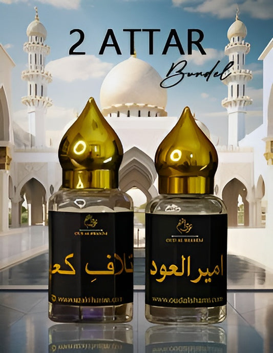 2 Attar Bundle | Ameer al oud | Ghilaf E Kaaba | 6ml