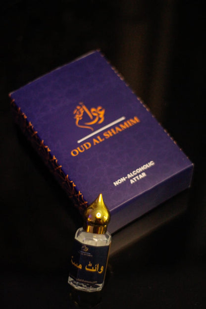 White Musk Attar 6 ML / 12ML